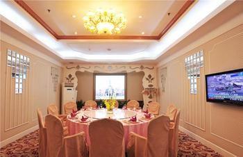Jinghu Hotel Zhaozhen エクステリア 写真